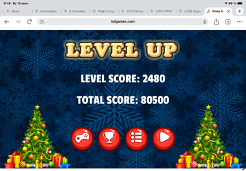 https://upforme.ru/uploads/0019/3c/8c/7217/t525093.png