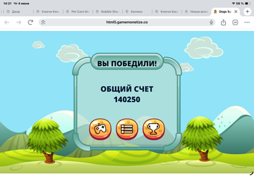 https://upforme.ru/uploads/0019/3c/8c/7217/t551317.png