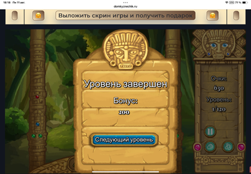 https://upforme.ru/uploads/0019/3c/8c/7217/t559036.png