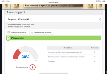 https://upforme.ru/uploads/0019/3c/8c/7217/t571112.png