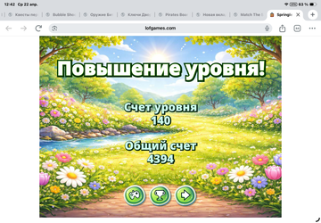 https://upforme.ru/uploads/0019/3c/8c/7217/t584996.png