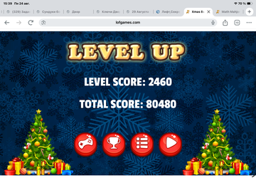 https://upforme.ru/uploads/0019/3c/8c/7217/t604813.png