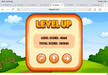 https://upforme.ru/uploads/0019/3c/8c/7217/t605386.png