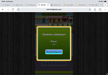 https://upforme.ru/uploads/0019/3c/8c/7217/t607434.png