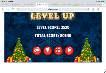 https://upforme.ru/uploads/0019/3c/8c/7217/t617787.png