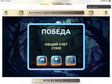 https://upforme.ru/uploads/0019/3c/8c/7217/t619635.png