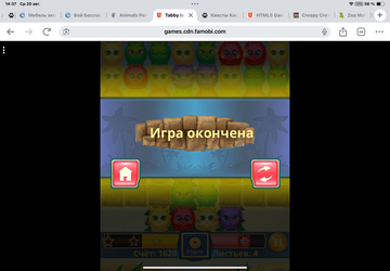https://upforme.ru/uploads/0019/3c/8c/7217/t620003.png