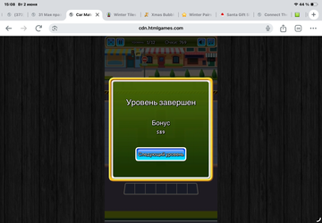 https://upforme.ru/uploads/0019/3c/8c/7217/t622658.png