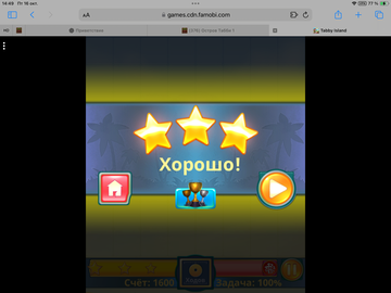 https://upforme.ru/uploads/0019/3c/8c/7217/t623174.png