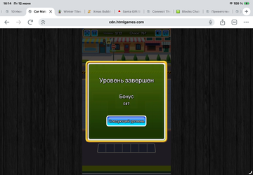 https://upforme.ru/uploads/0019/3c/8c/7217/t629558.png