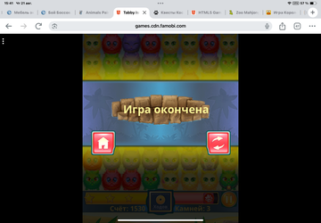 https://upforme.ru/uploads/0019/3c/8c/7217/t630097.png