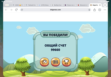 https://upforme.ru/uploads/0019/3c/8c/7217/t654304.png