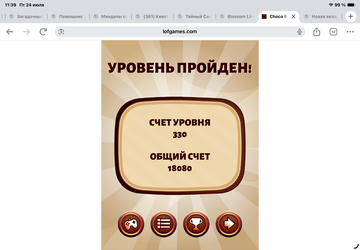 https://upforme.ru/uploads/0019/3c/8c/7217/t678844.png