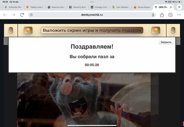 https://upforme.ru/uploads/0019/3c/8c/7217/t686239.png