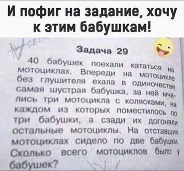 https://upforme.ru/uploads/0019/3c/8c/7217/t686386.jpg