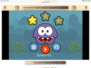 https://upforme.ru/uploads/0019/3c/8c/7217/t713627.png