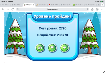 https://upforme.ru/uploads/0019/3c/8c/7217/t725662.png