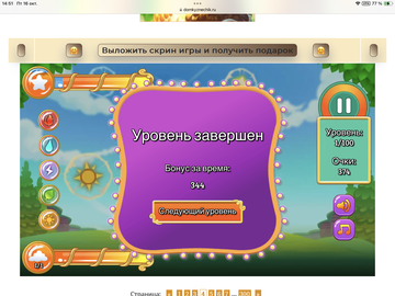 https://upforme.ru/uploads/0019/3c/8c/7217/t726112.png