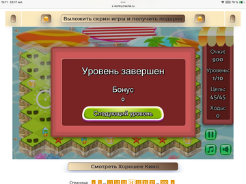 https://upforme.ru/uploads/0019/3c/8c/7217/t74360.png