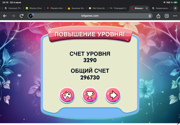 https://upforme.ru/uploads/0019/3c/8c/7217/t750140.png