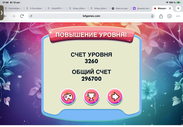 https://upforme.ru/uploads/0019/3c/8c/7217/t761947.png