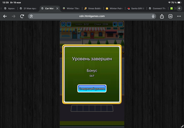 https://upforme.ru/uploads/0019/3c/8c/7217/t83497.png