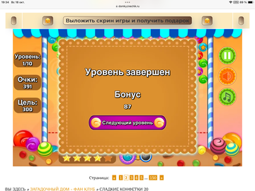 https://upforme.ru/uploads/0019/3c/8c/7217/t838336.png