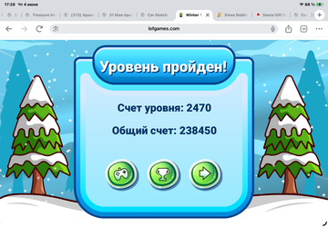 https://upforme.ru/uploads/0019/3c/8c/7217/t851300.png