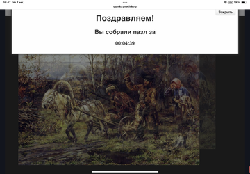 https://upforme.ru/uploads/0019/3c/8c/7217/t857712.png