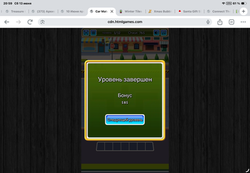 https://upforme.ru/uploads/0019/3c/8c/7217/t858600.png