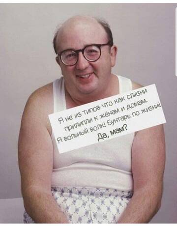 https://upforme.ru/uploads/0019/3c/8c/7217/t860575.jpg