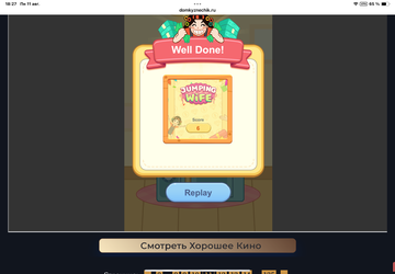 https://upforme.ru/uploads/0019/3c/8c/7217/t876866.png