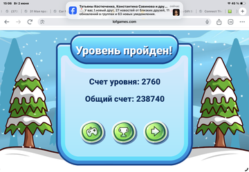 https://upforme.ru/uploads/0019/3c/8c/7217/t880683.png