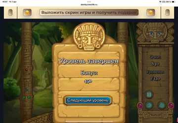 https://upforme.ru/uploads/0019/3c/8c/7217/t884261.png