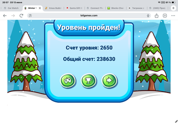 https://upforme.ru/uploads/0019/3c/8c/7217/t886947.png
