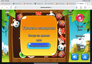 https://upforme.ru/uploads/0019/3c/8c/7217/t892202.png
