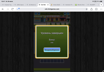 https://upforme.ru/uploads/0019/3c/8c/7217/t894825.png