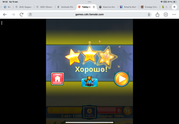 https://upforme.ru/uploads/0019/3c/8c/7217/t89730.png
