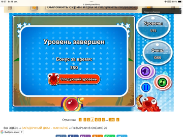 https://upforme.ru/uploads/0019/3c/8c/7217/t921822.png