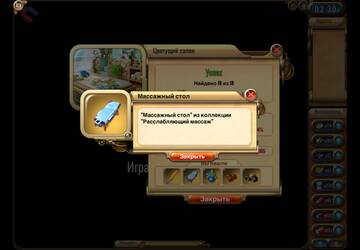 https://upforme.ru/uploads/0019/3c/8c/7217/t932482.jpg