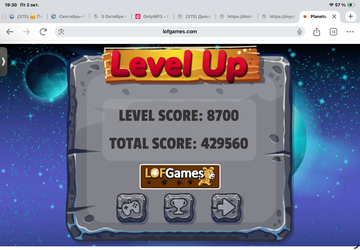 https://upforme.ru/uploads/0019/3c/8c/7217/t935418.png