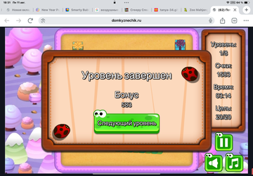 https://upforme.ru/uploads/0019/3c/8c/7217/t935605.png