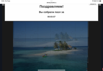 https://upforme.ru/uploads/0019/3c/8c/7217/t942575.png