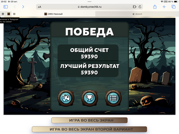 https://upforme.ru/uploads/0019/3c/8c/7217/t944655.png