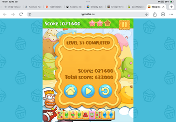 https://upforme.ru/uploads/0019/3c/8c/7217/t94577.png