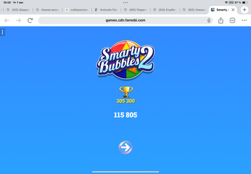 https://upforme.ru/uploads/0019/3c/8c/7217/t947596.png