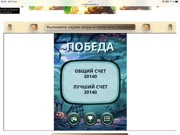 https://upforme.ru/uploads/0019/3c/8c/7217/t973101.png