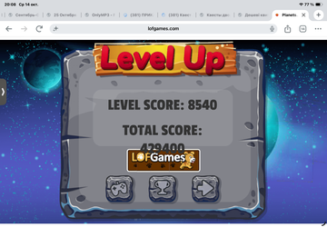 https://upforme.ru/uploads/0019/3c/8c/7217/t994467.png