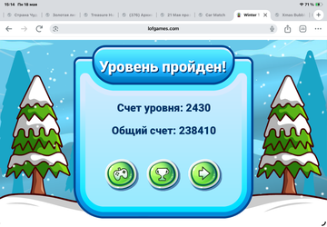 https://upforme.ru/uploads/0019/3c/8c/7217/t999004.png