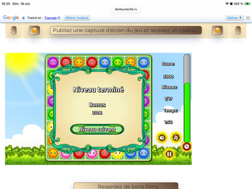 https://upforme.ru/uploads/0019/3c/8c/7219/t12768.png